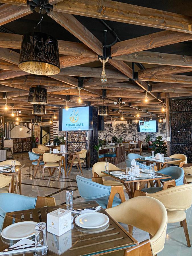 Rival Hotel Амман Екстер'єр фото